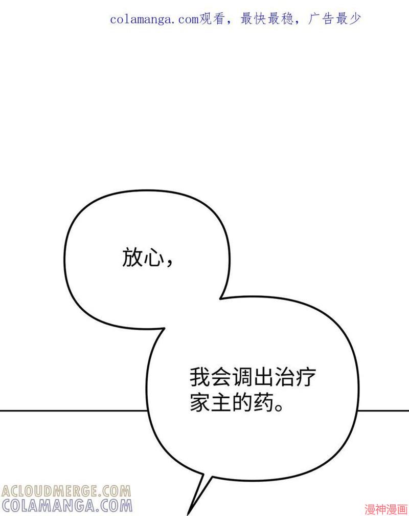 第165话0