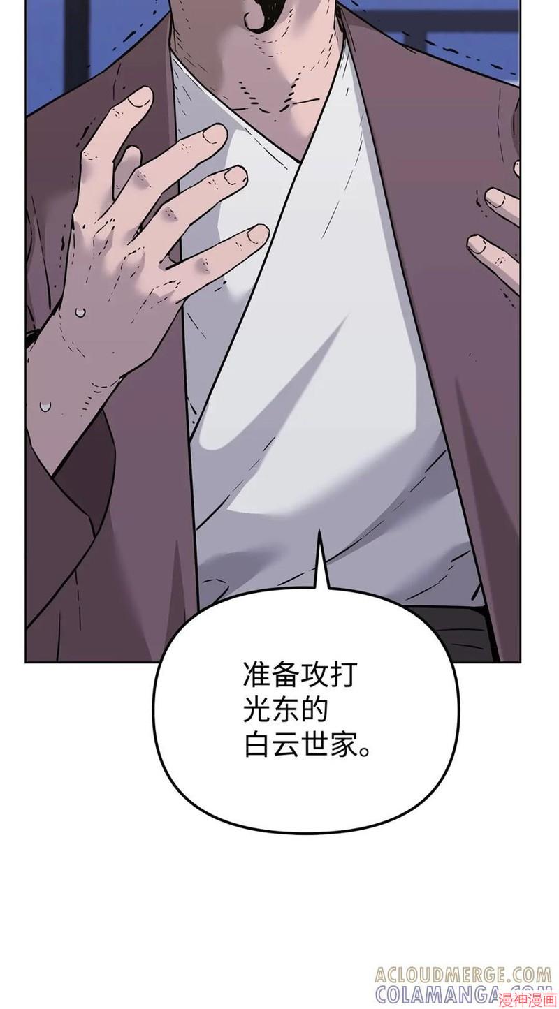 第165话0
