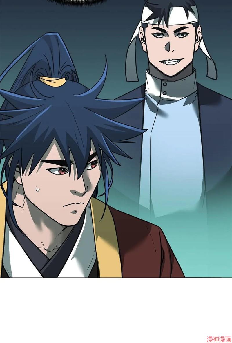第165话3