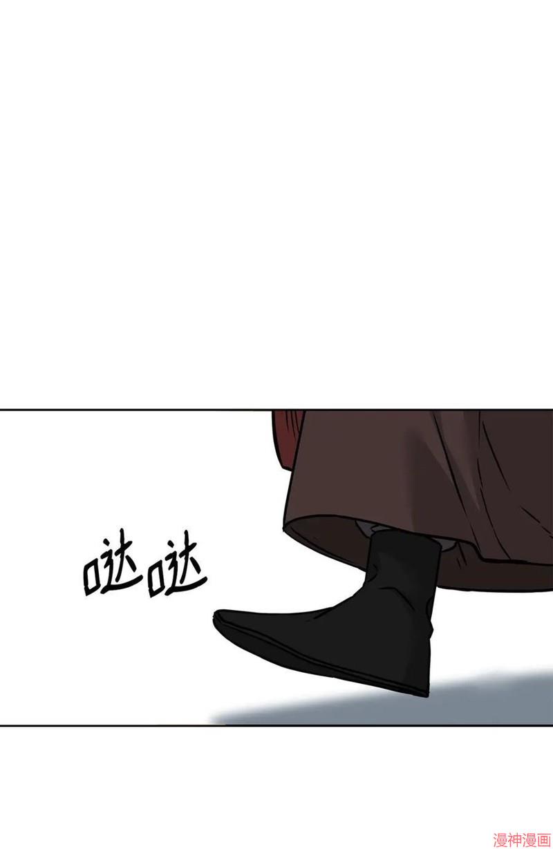 第165话2