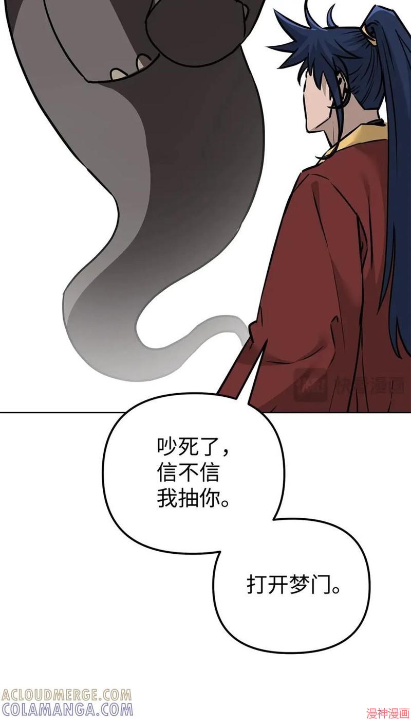 第165话0