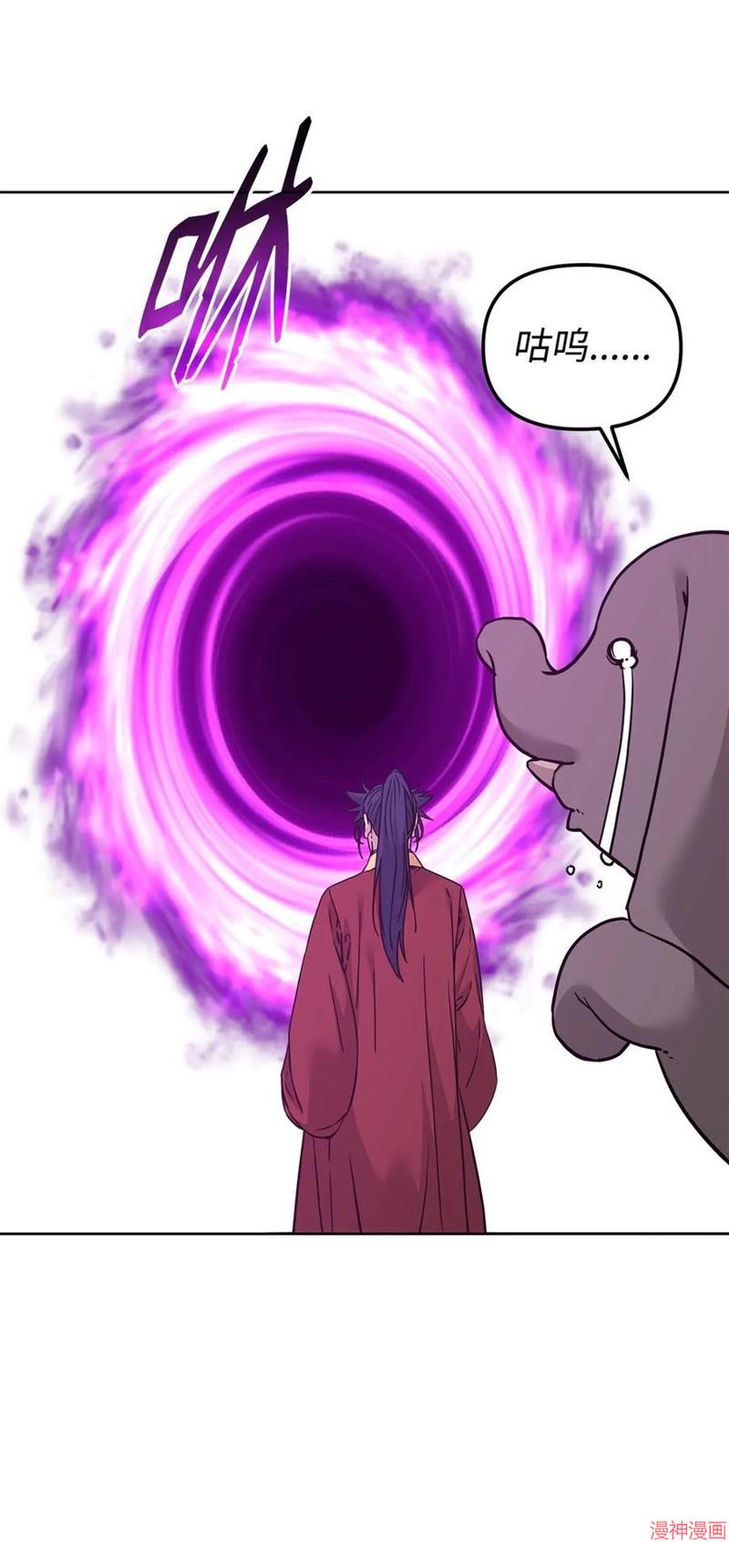 第165话1