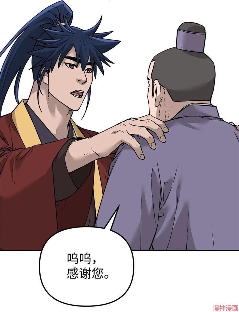 第165话1
