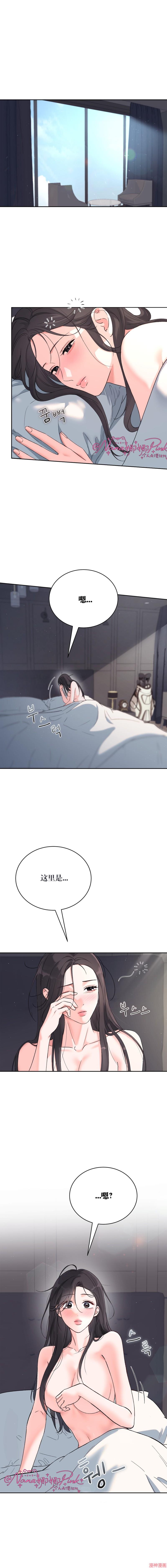 第50话0