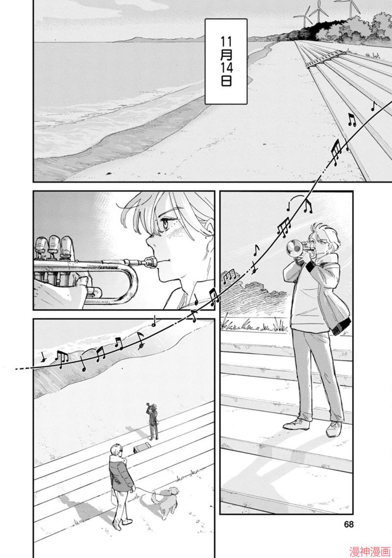 第39话1