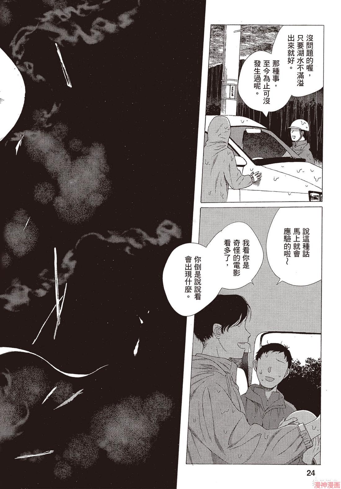 第03卷4