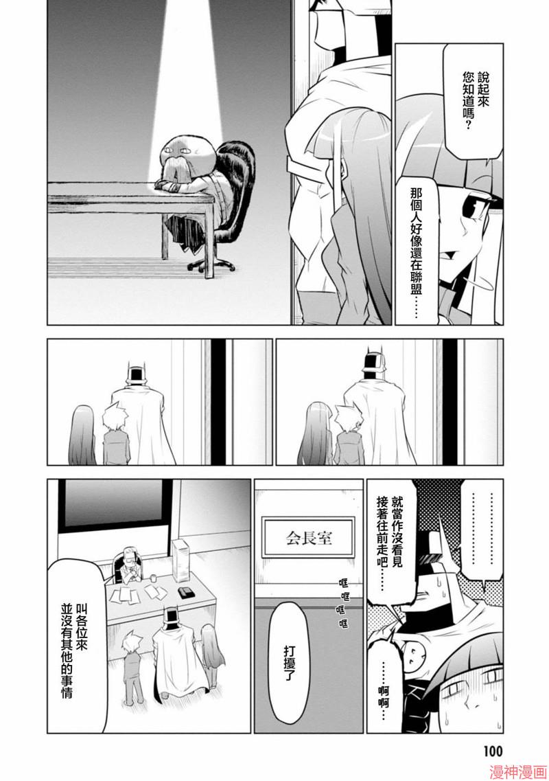 第122话1