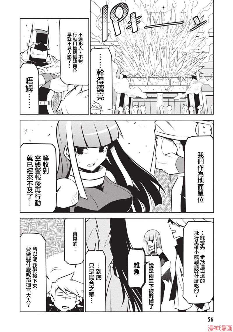 第134话1