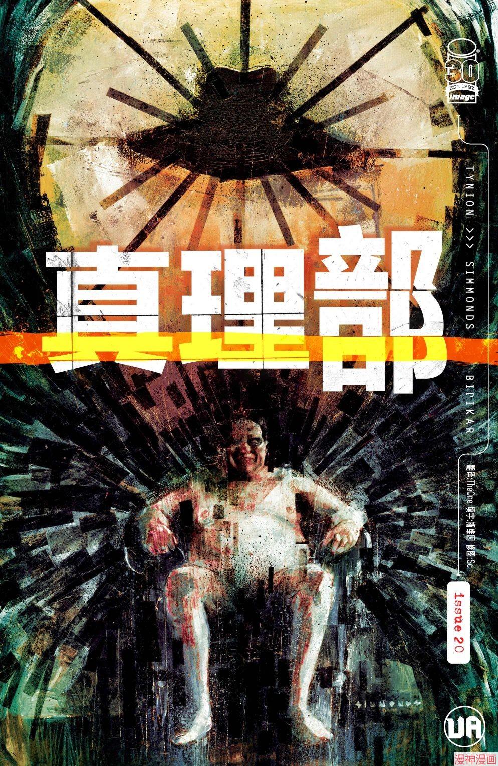 第20卷0