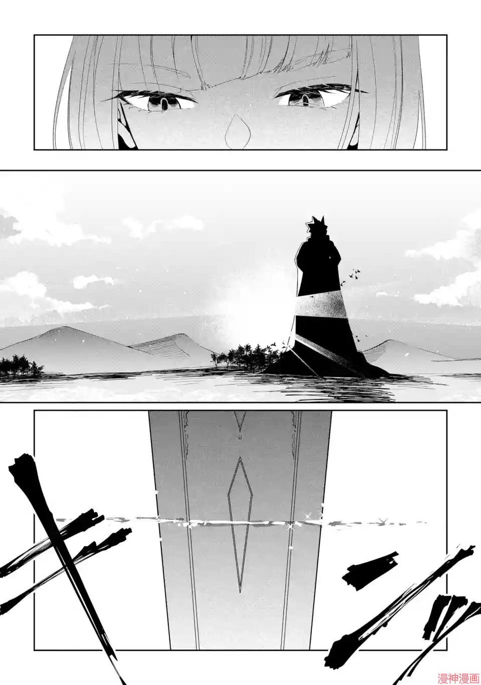 第03话3
