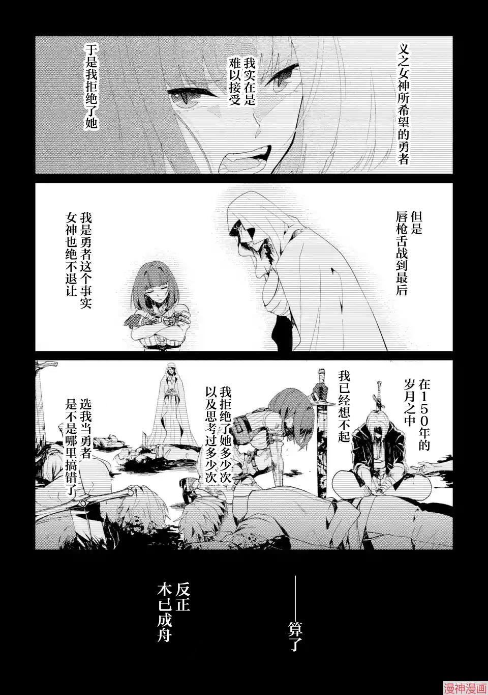 第03话0