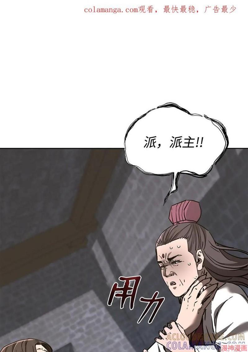 第168话0