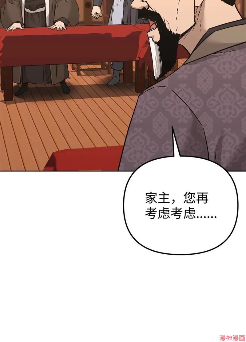 第168话0