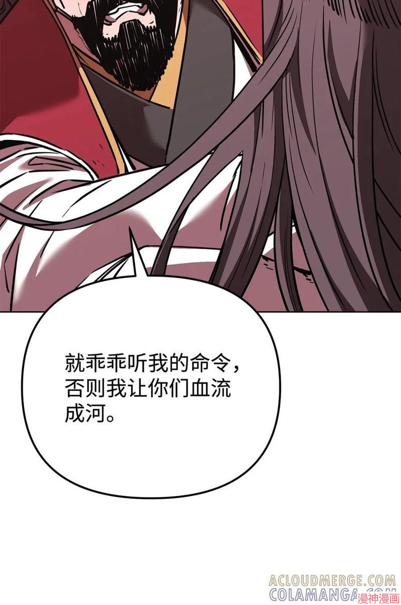 第168话3