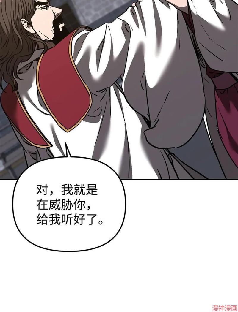 第168话1