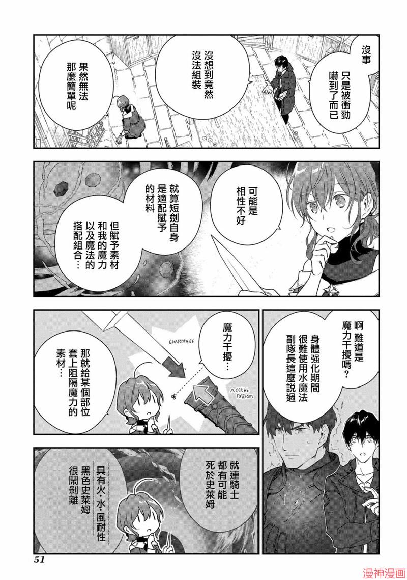第10话0