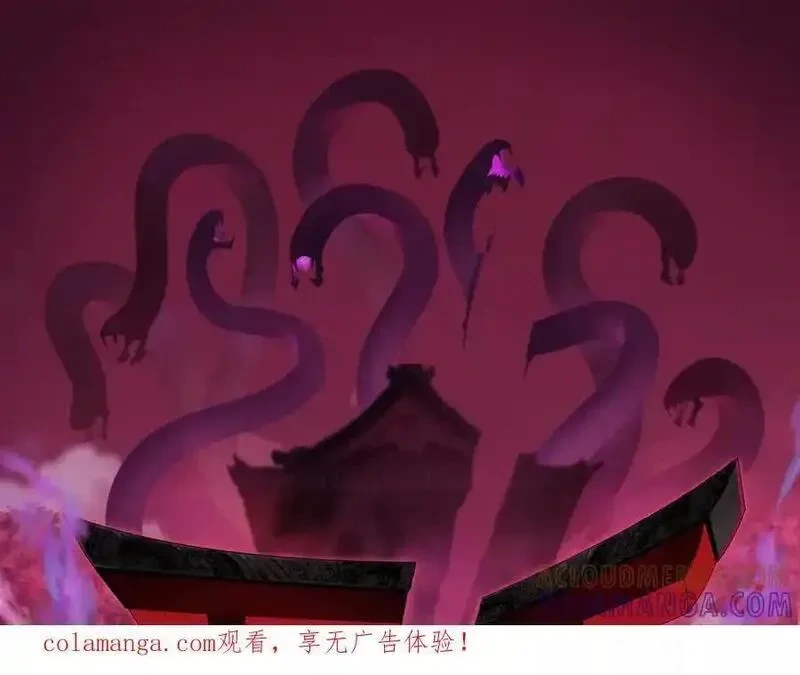 第519话 扶桑篇-罗生门！0