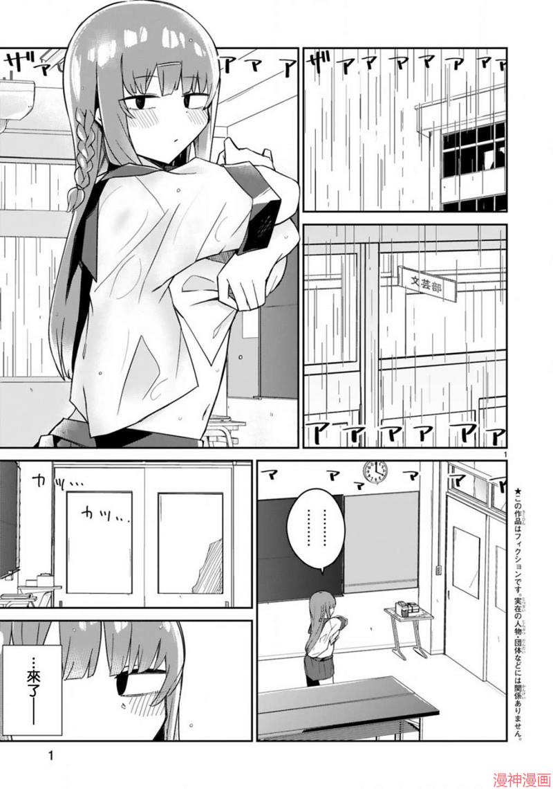 第06话0