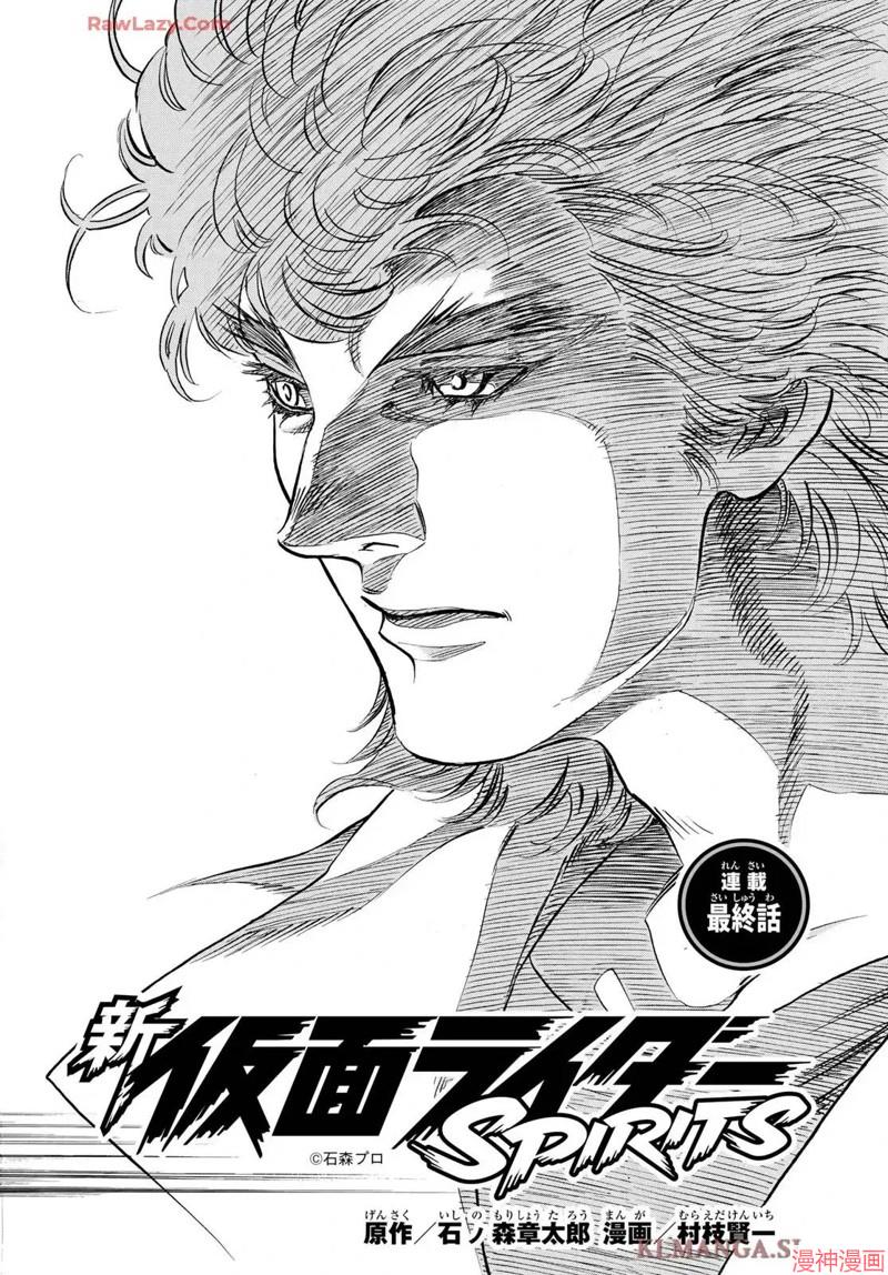 第188话1