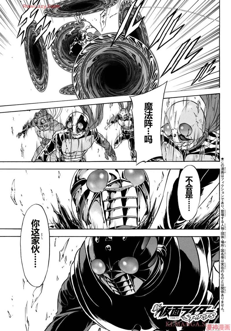 第188话0
