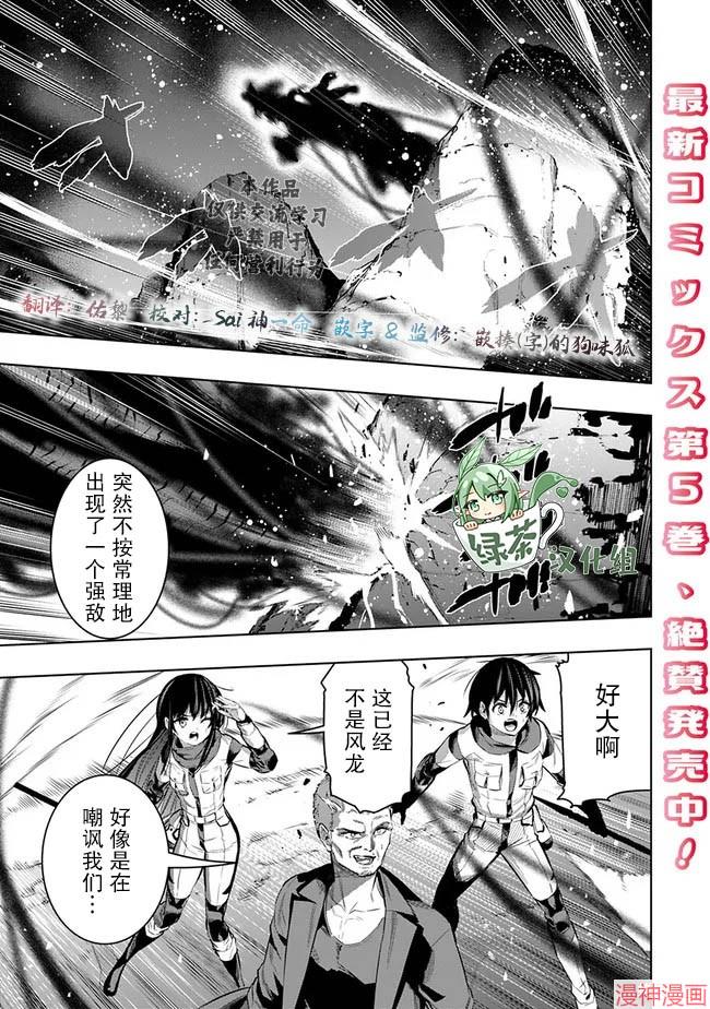 第44话0