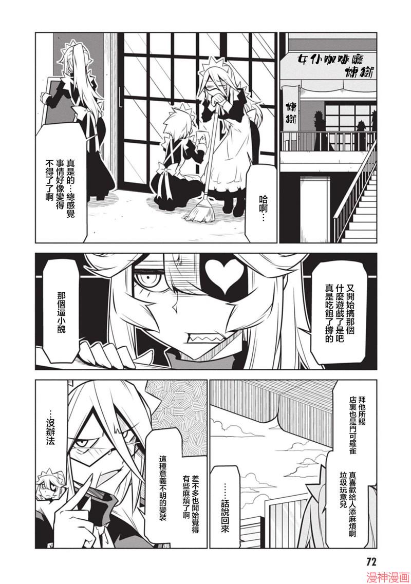 第135话1