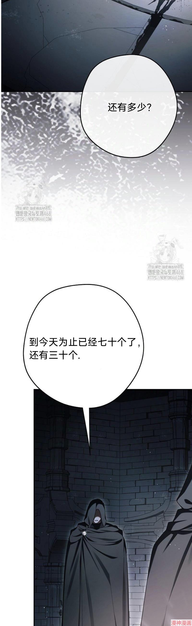 第65话1
