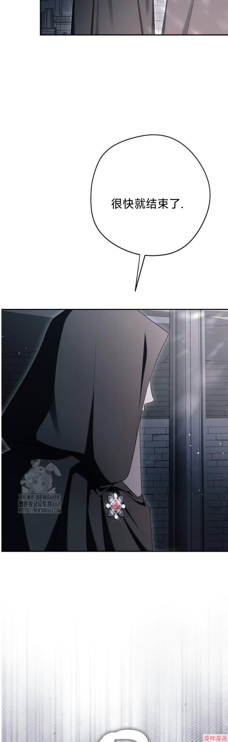 第65话2