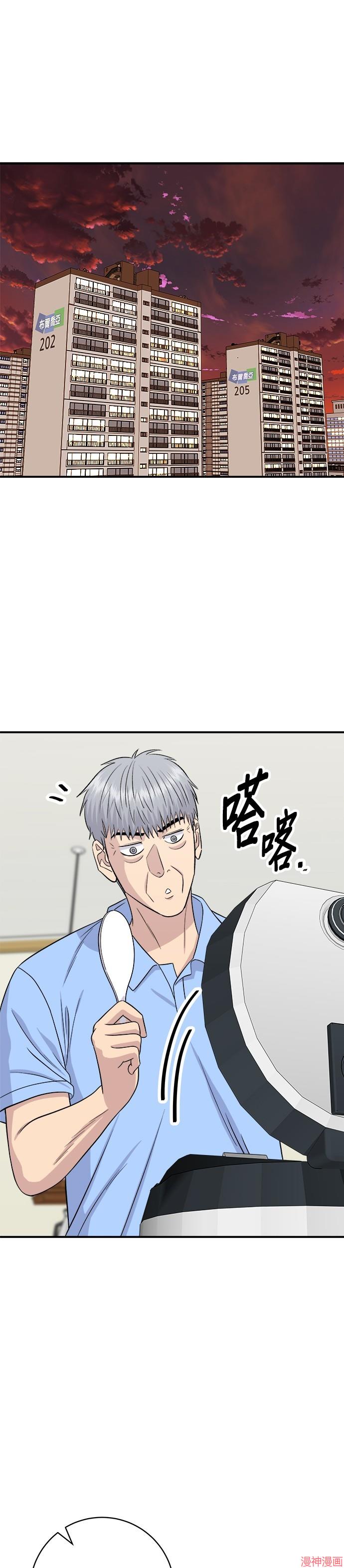 第225话0