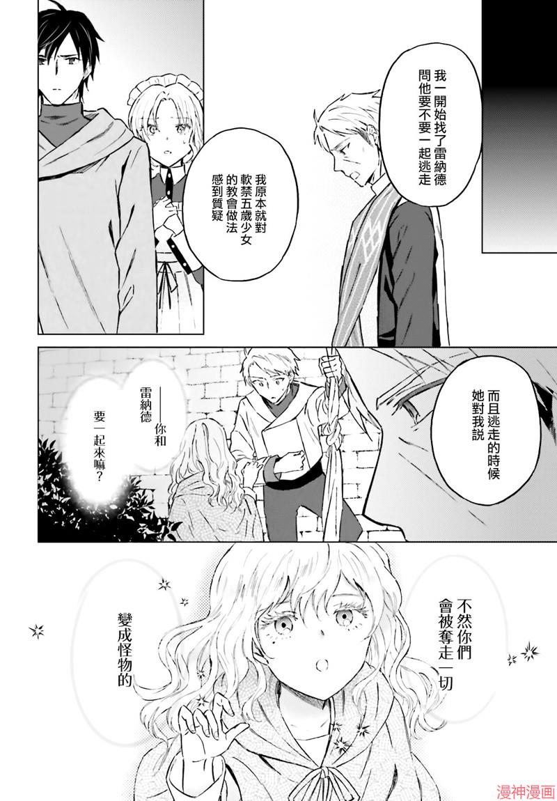 第45话0