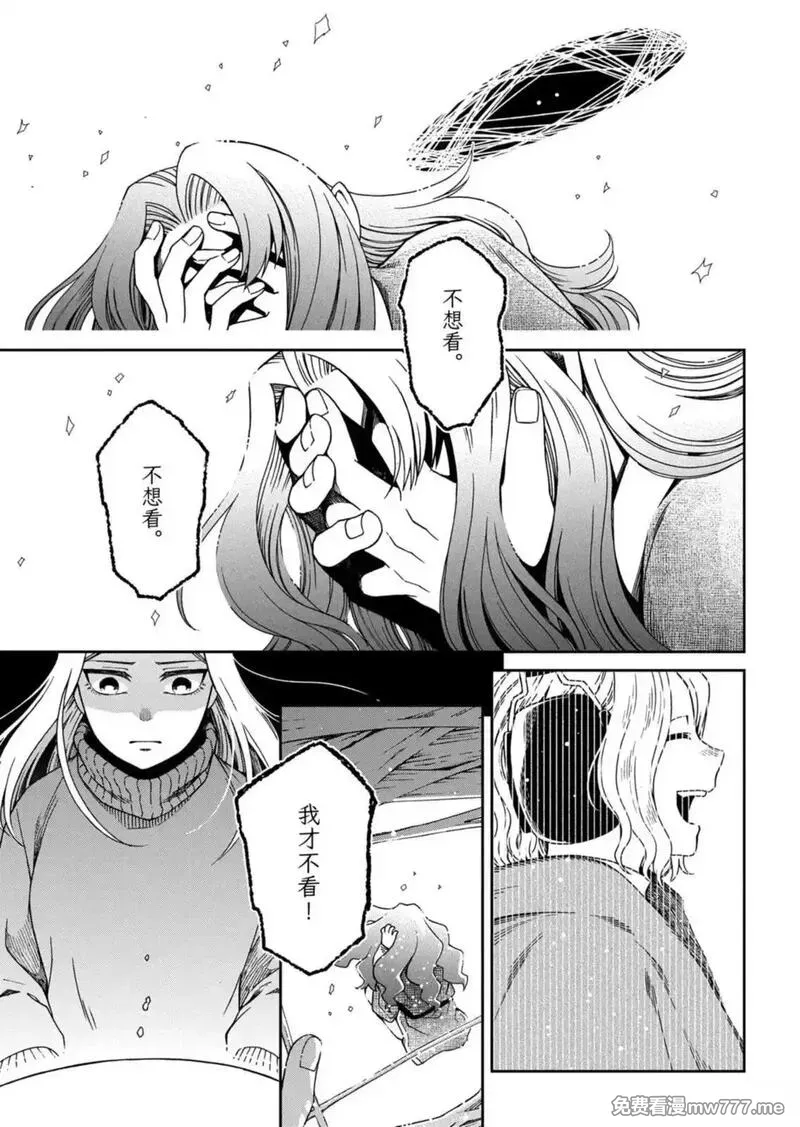 第113.1话0