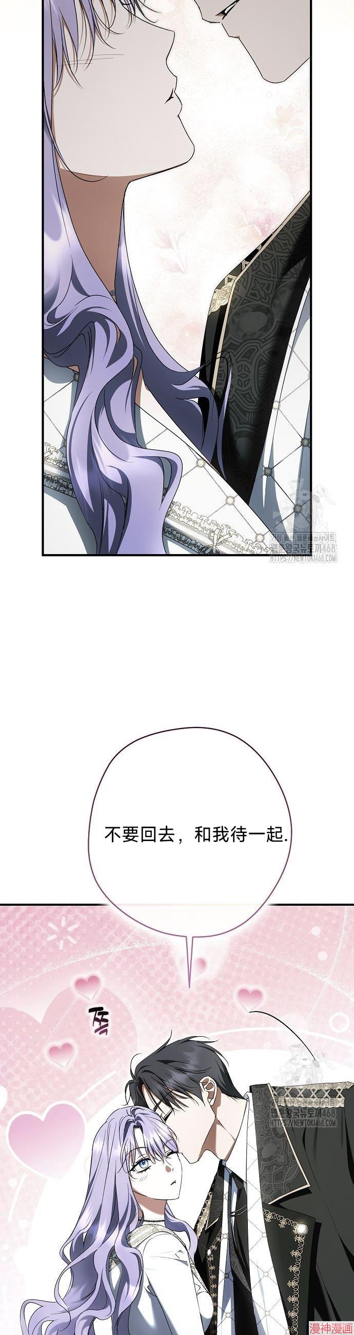 第57话2