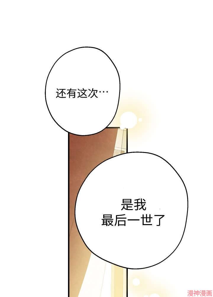 第133话0