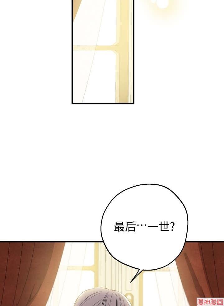 第133话1