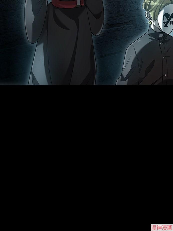 第81话3