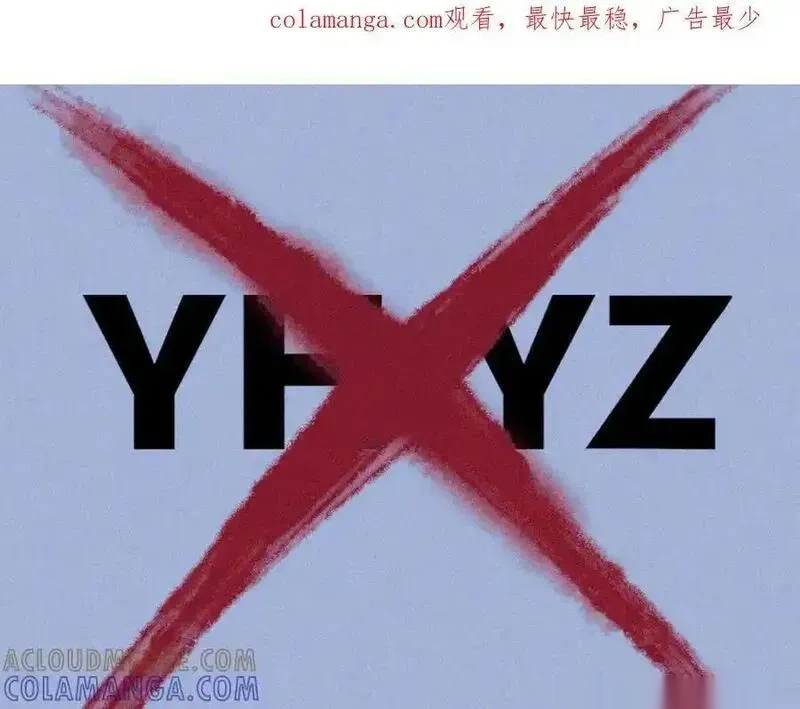 第114话 暖阳将至0