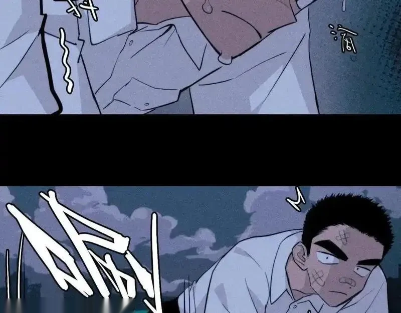 第114话 暖阳将至2