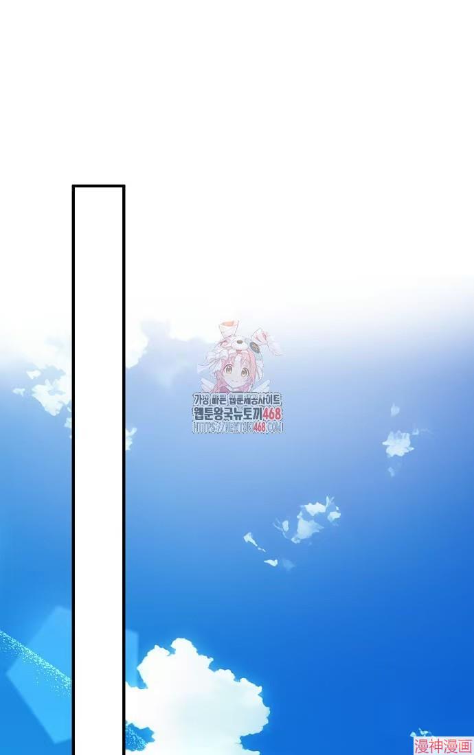 第55话0