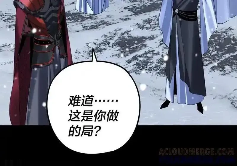 第274话 走投无路4