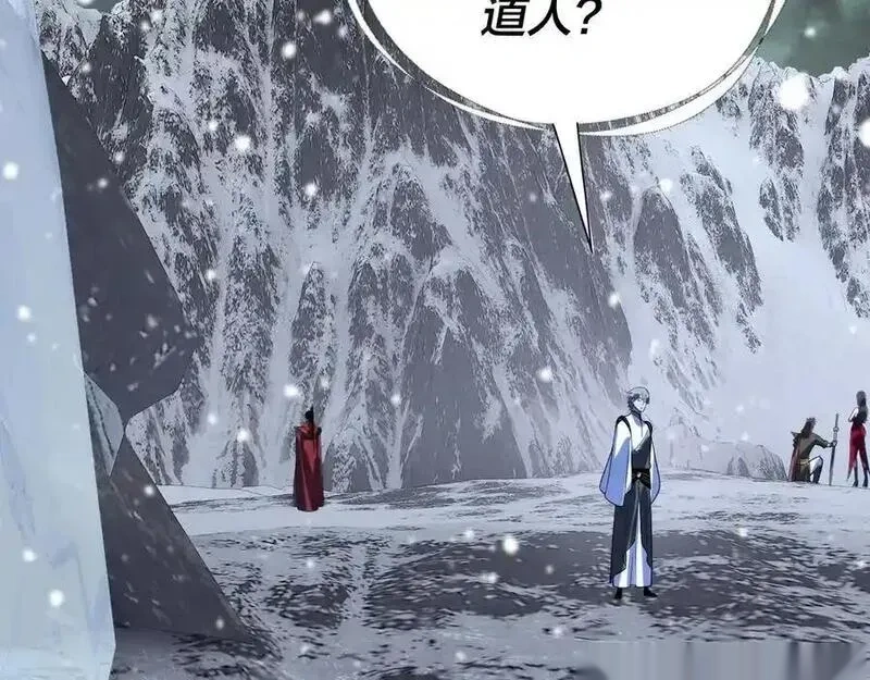 第274话 走投无路1