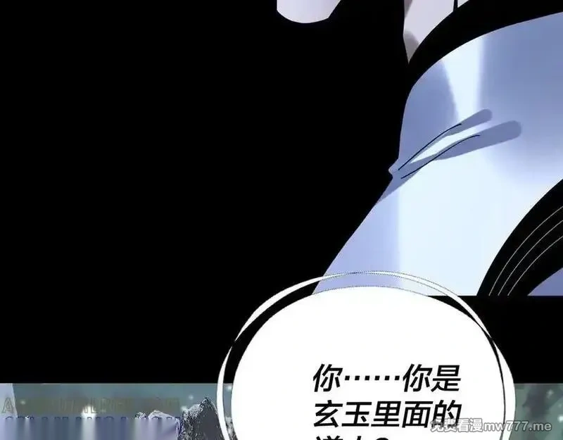 第274话 走投无路0