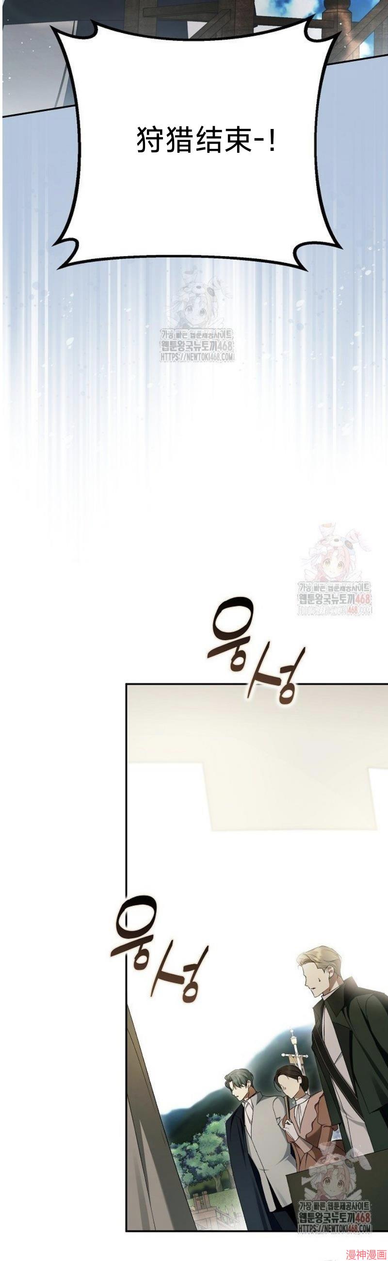第63话1