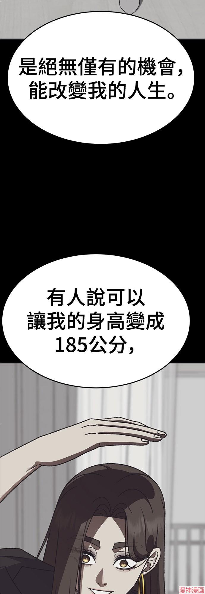 第305话0