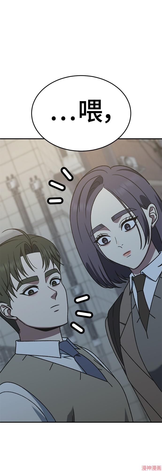 第298话0