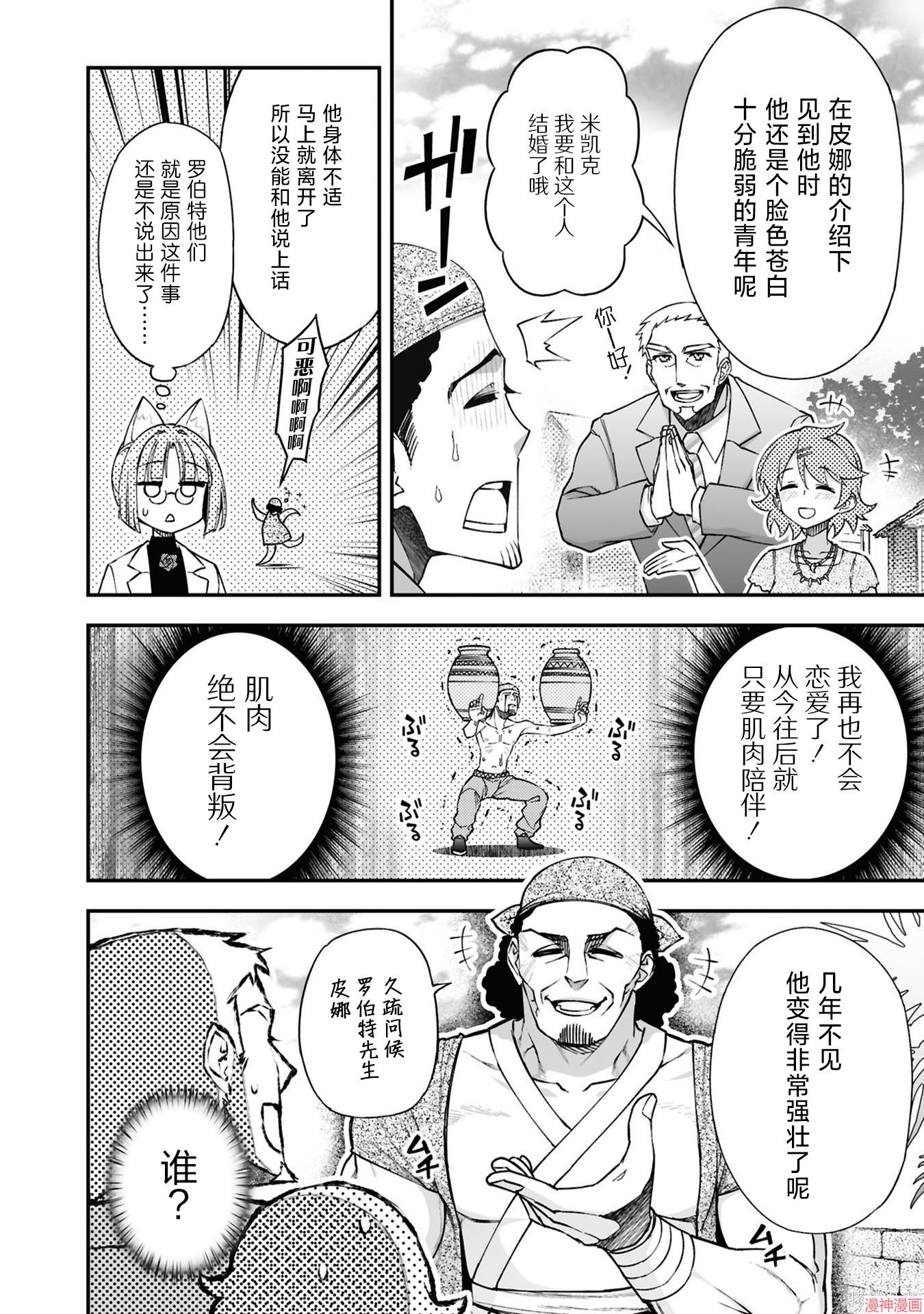 97话0