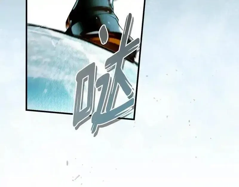 第141话 脆弱的联盟2