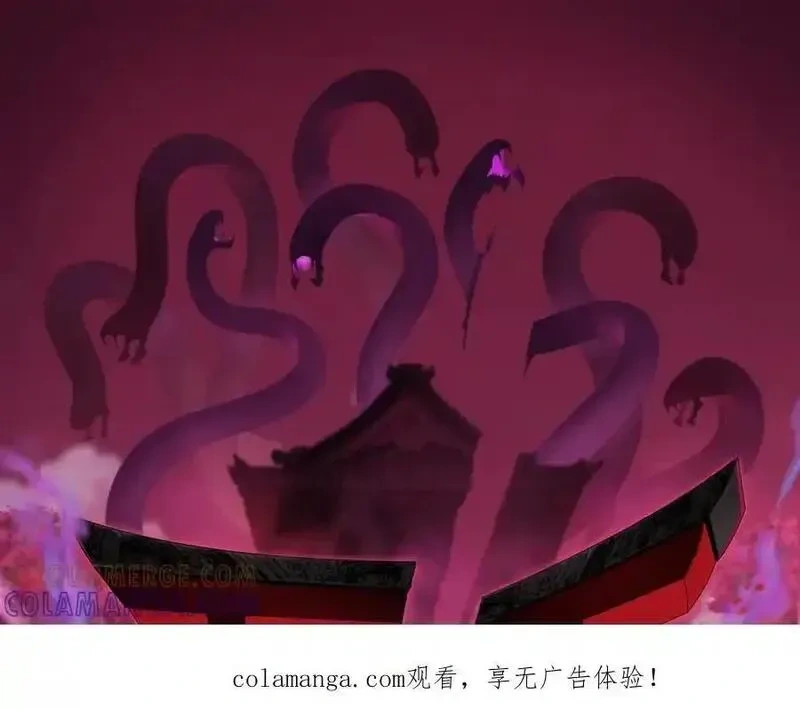 第522话 扶桑篇-天下布武！0