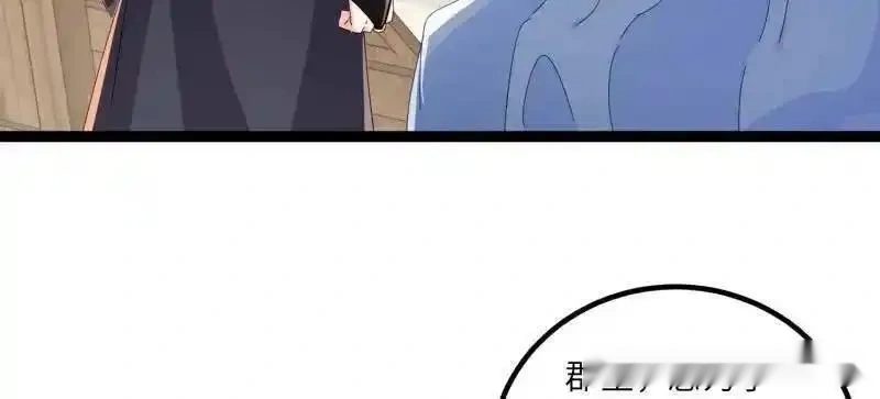 第448话 强吻4