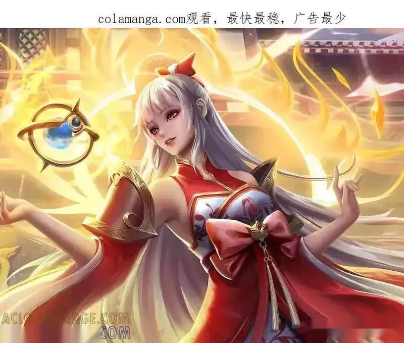 第379话 我才是真的0