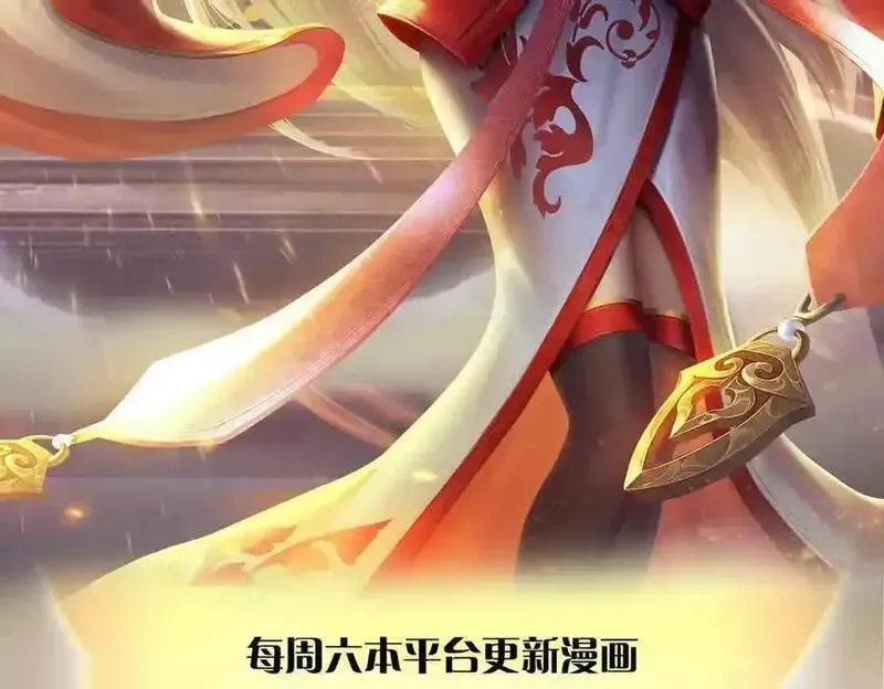 第379话 我才是真的1